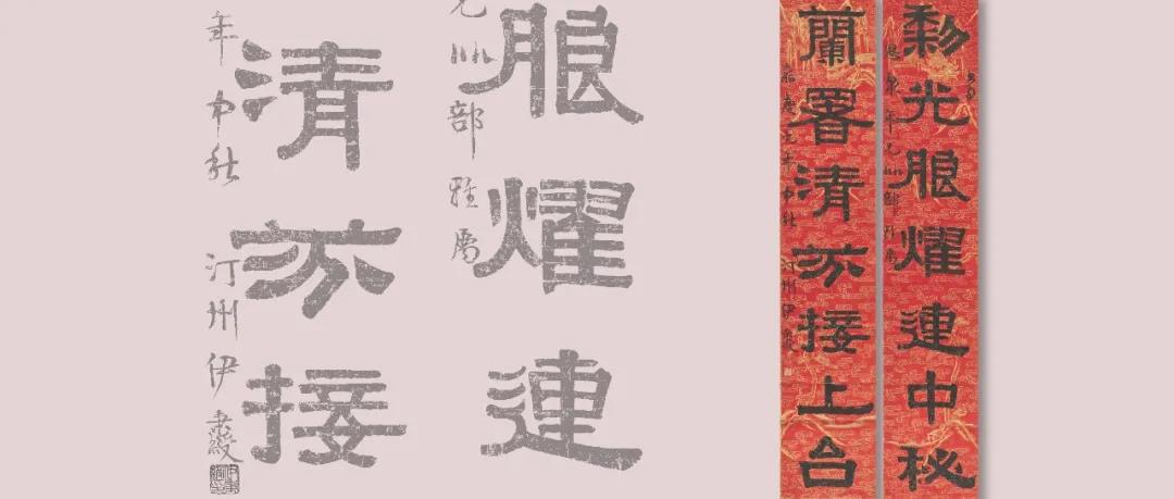 东京中央3月东京?香港联合拍卖即将开锣(编辑部) - Arts & Life News 