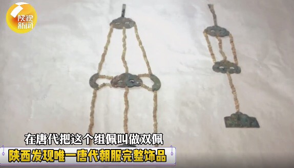 唐銅 布袋像 中国 置物 V90 - 金属工芸